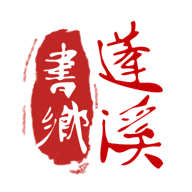 半岛官网常见问题及解答大全